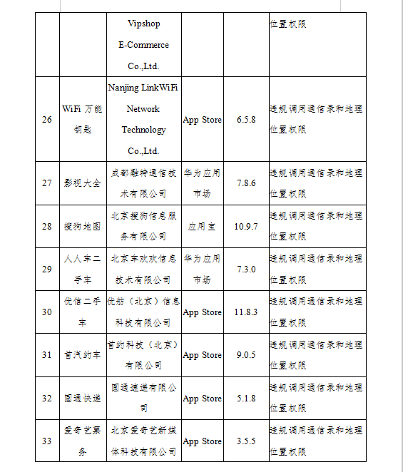 1629341326107149.png image.png